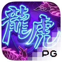 PGSOFT #028