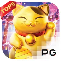 PGSOFT #138